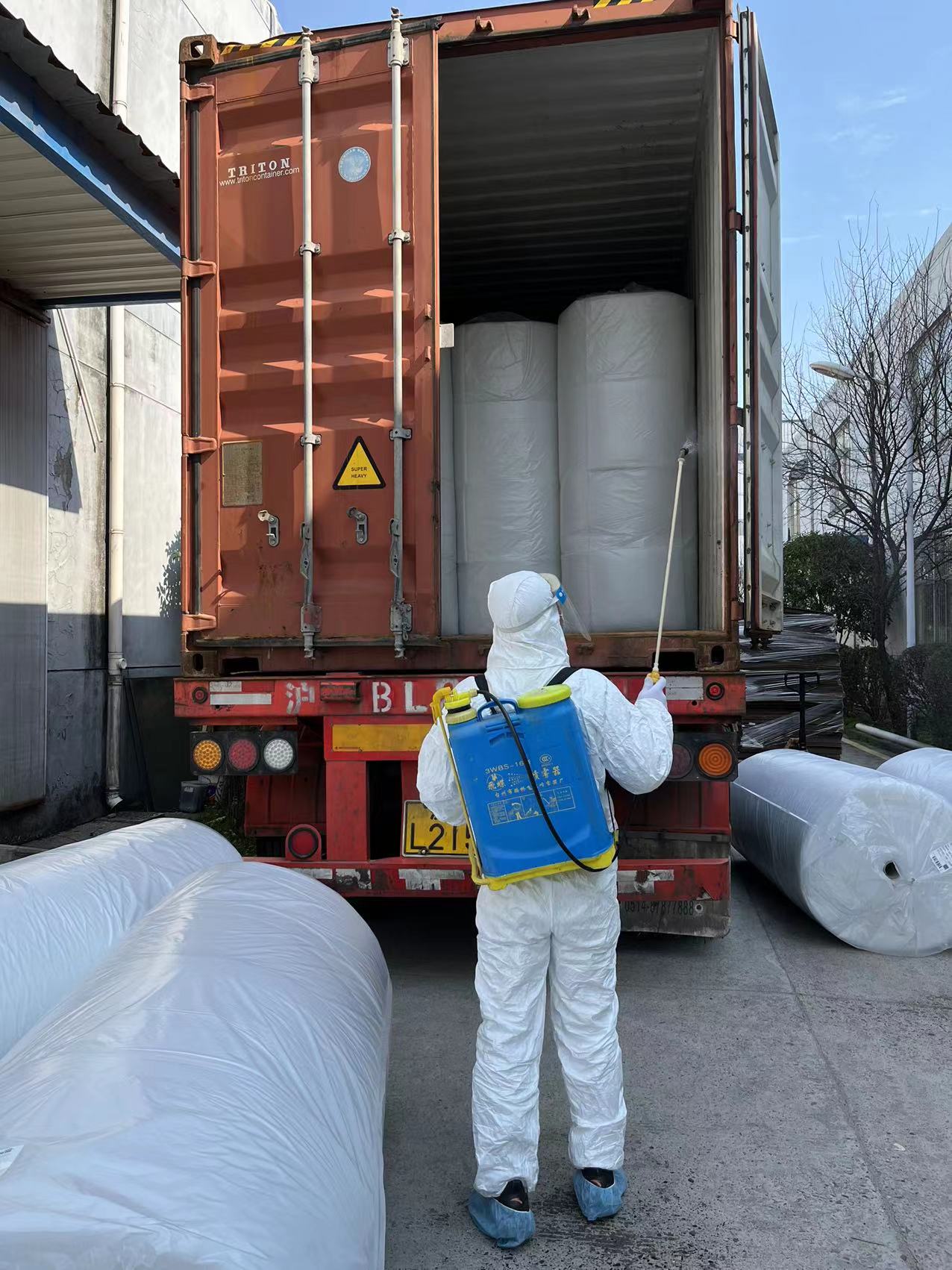 微信圖片_20220223175546 微信圖片_20220223175546